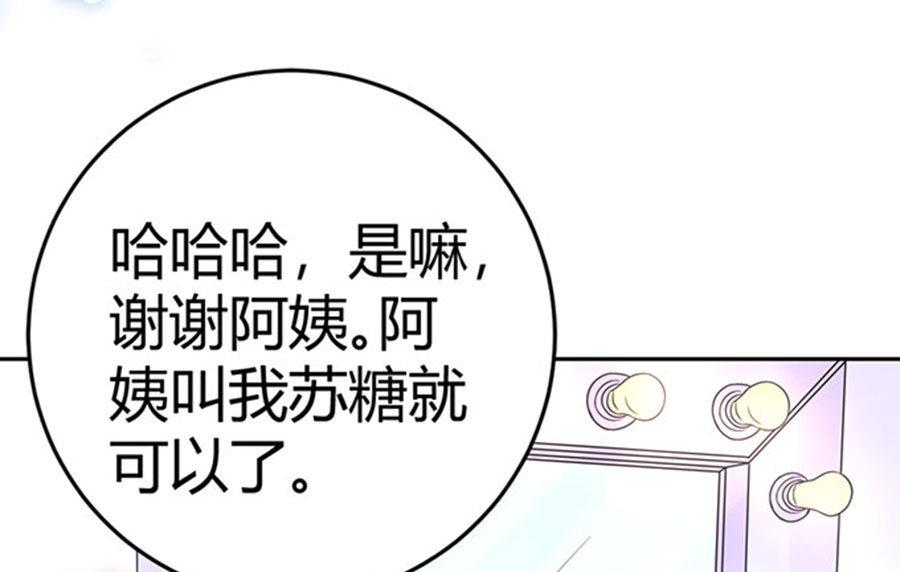 第58话31