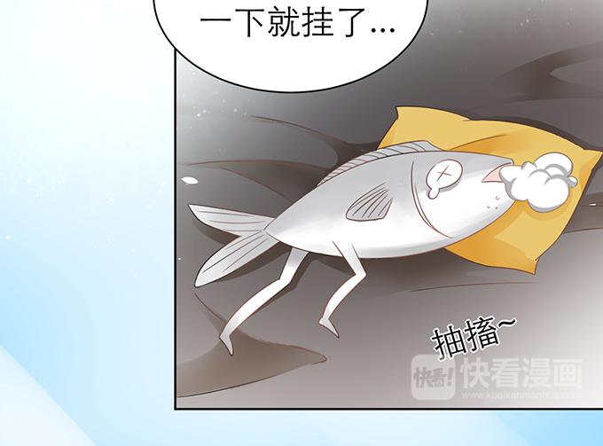 第4话14