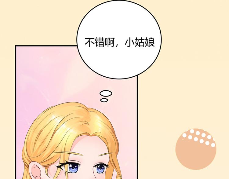 第39话41
