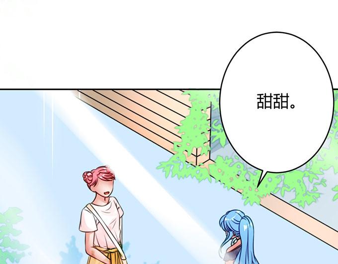 第24话56