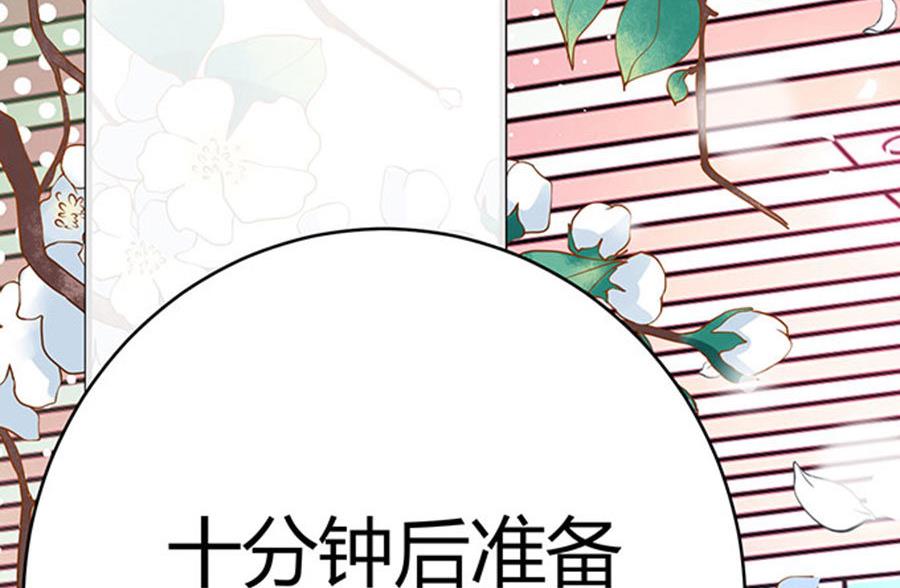 第52话46