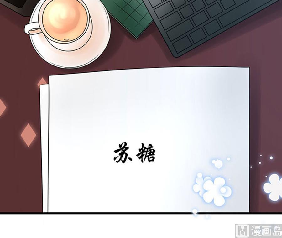 第56话44