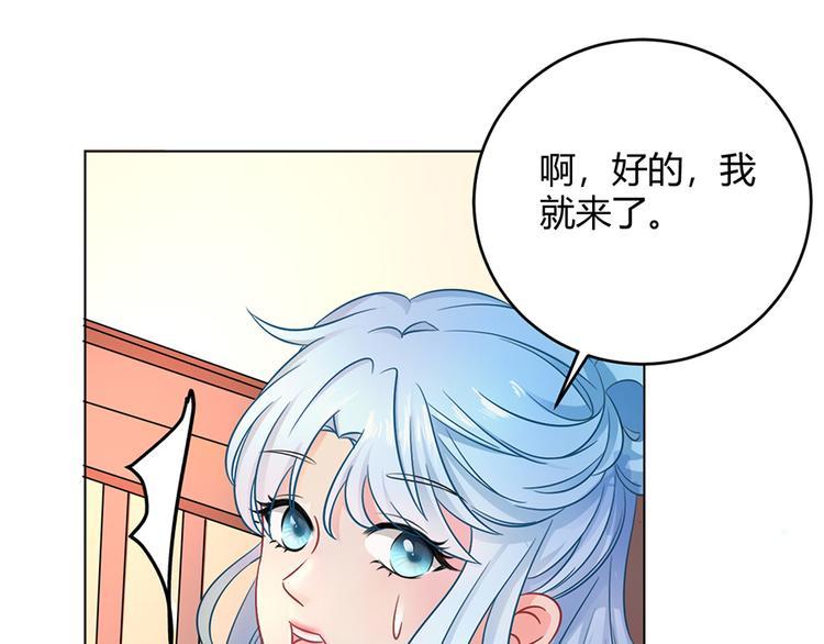 第37话45