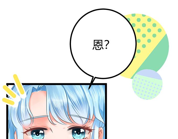 第20话49