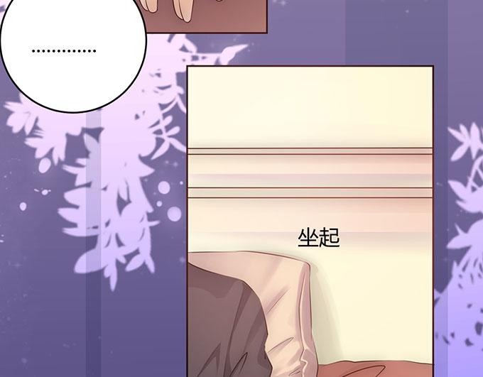 第33话68
