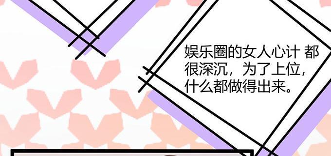 第19话84