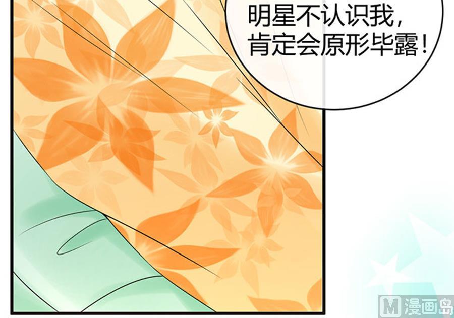 第55话53
