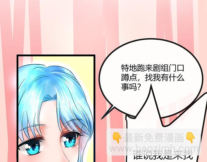 第14话21