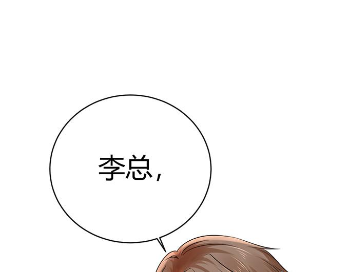 第44话96