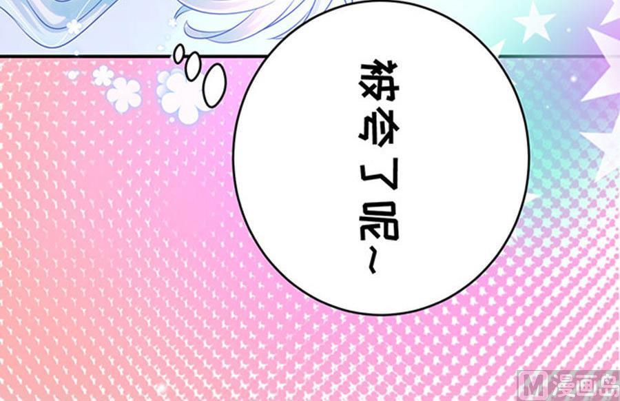 第53话82
