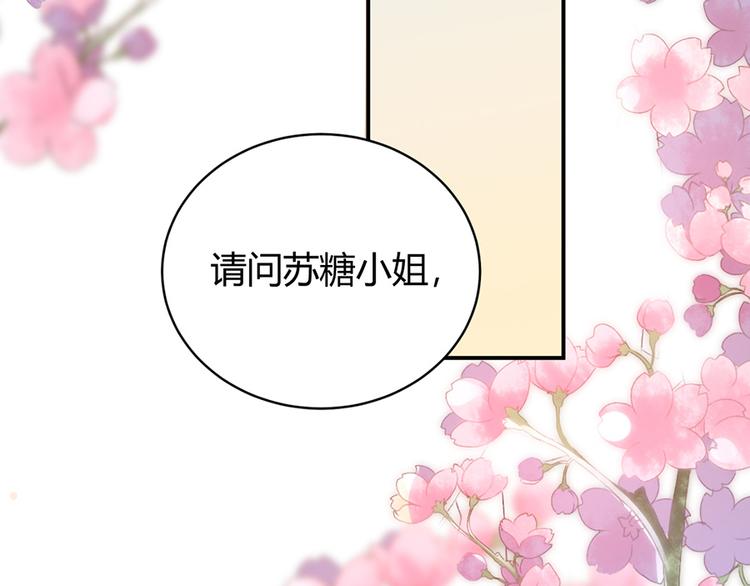 第39话15