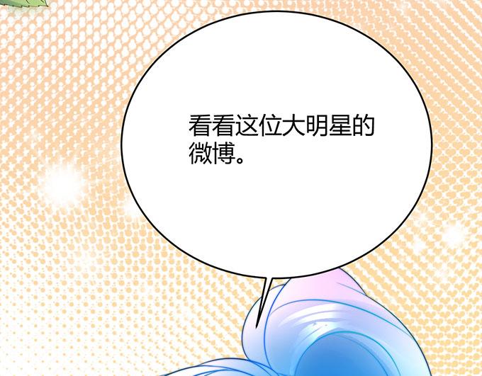 第24话9