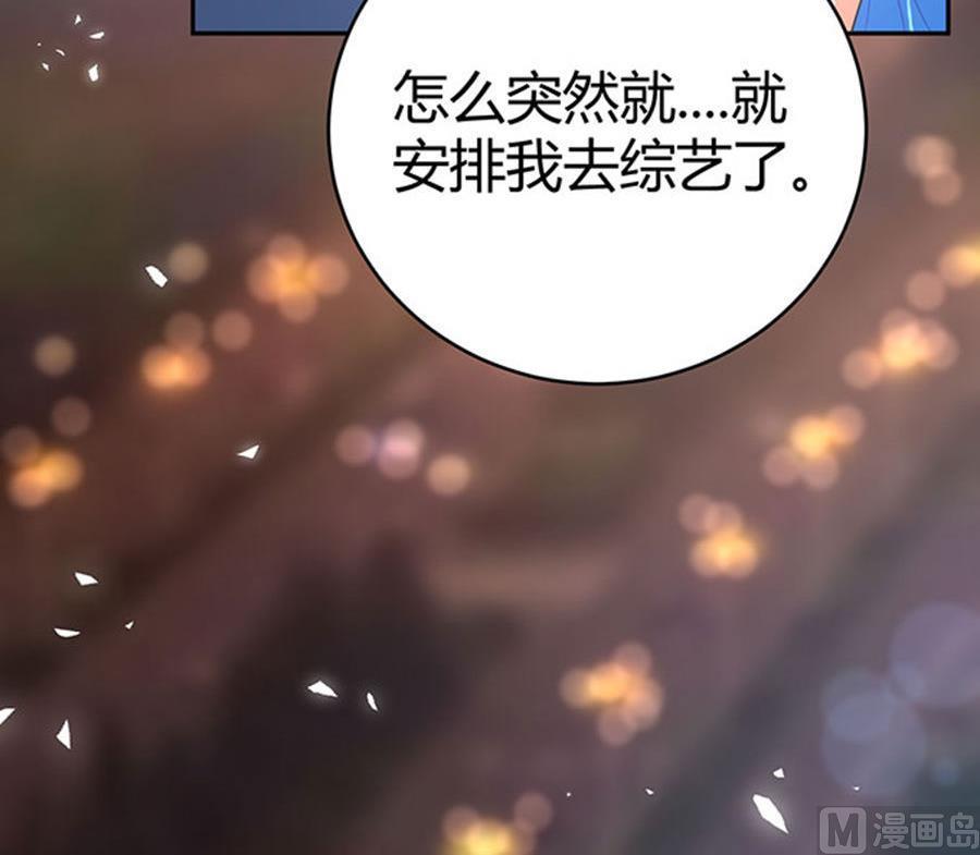 第61话5