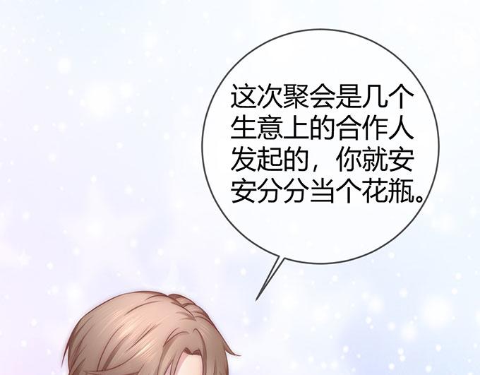 第41话39