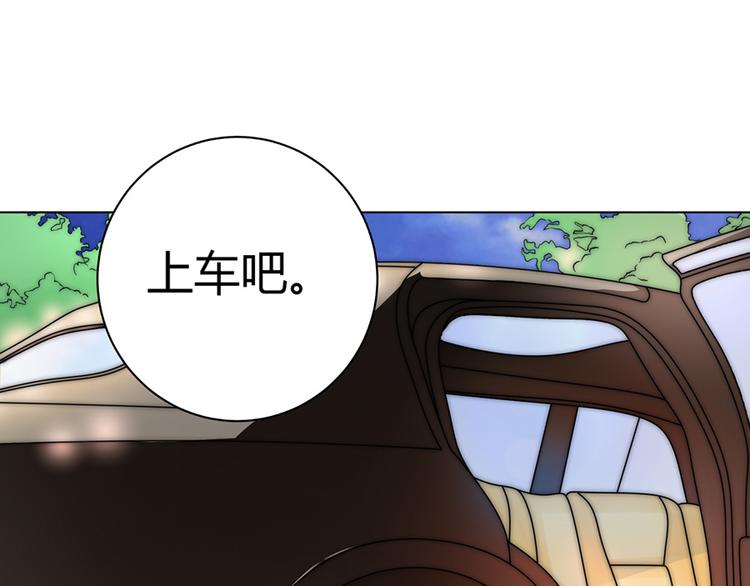 第37话88