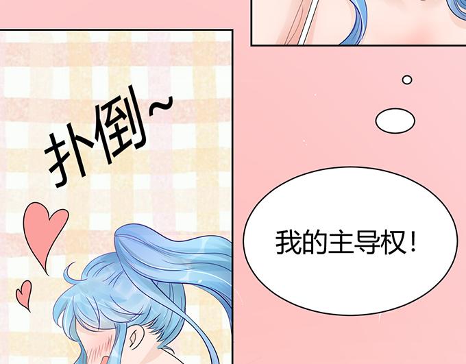 第3话6