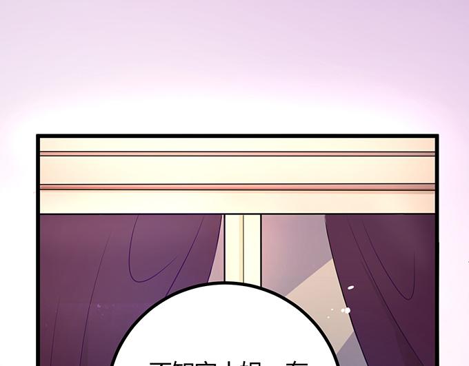 第14话72