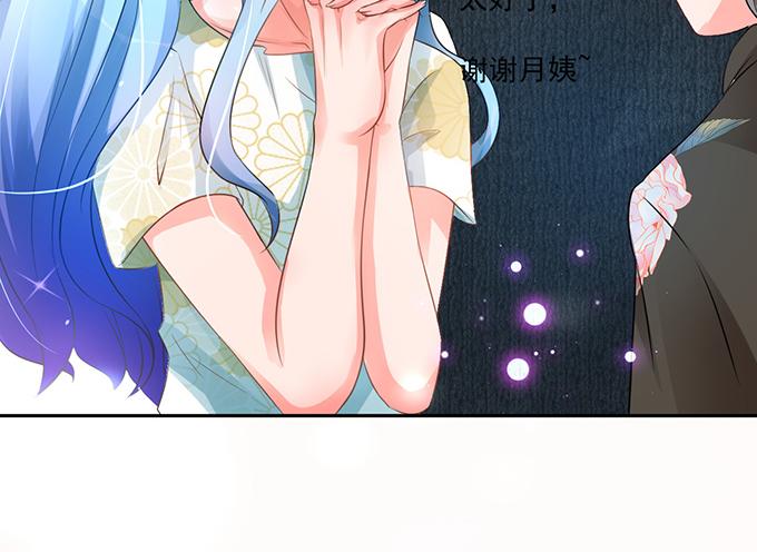 第4话63