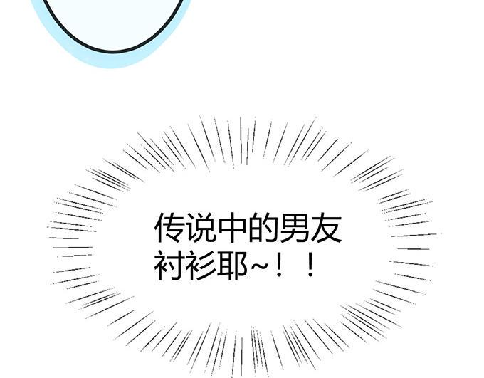 第12话17