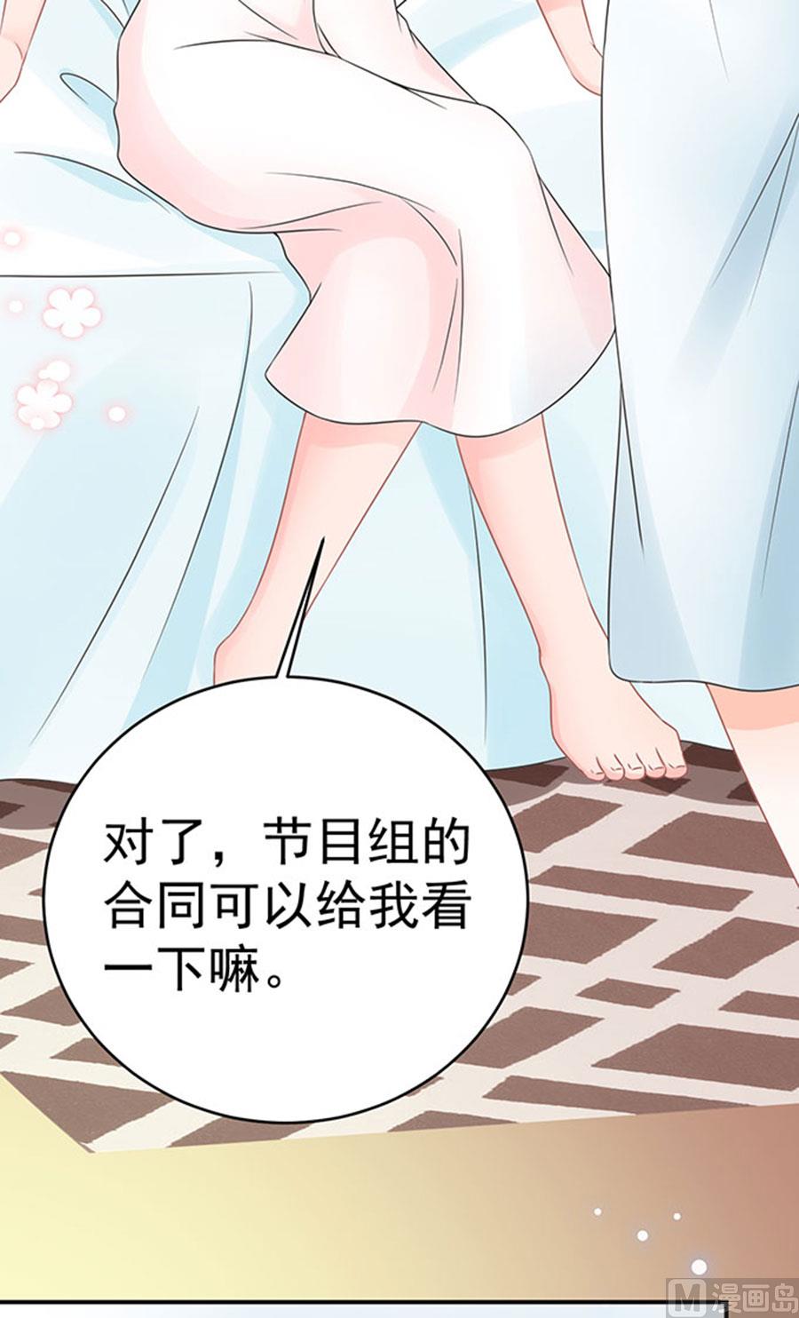 第63话16