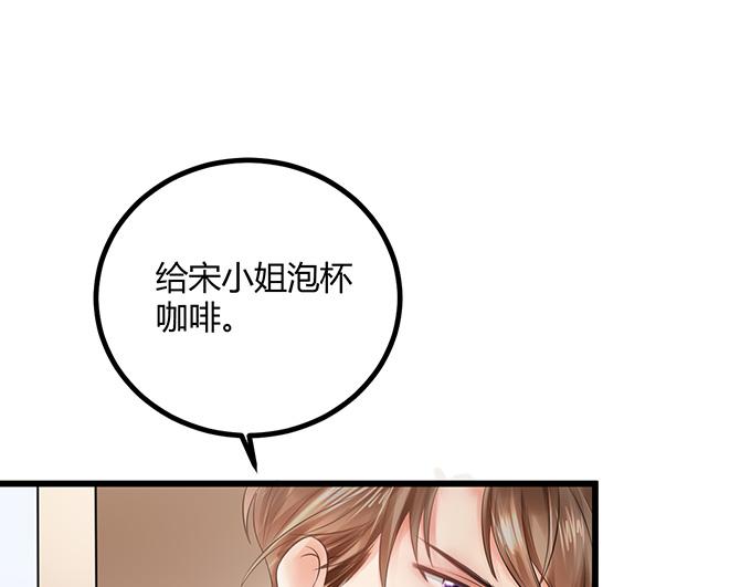 第18话36