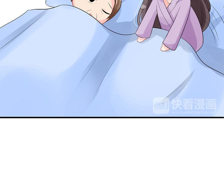 小番外61