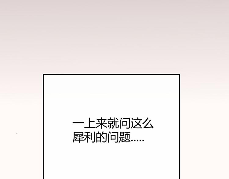 第39话26