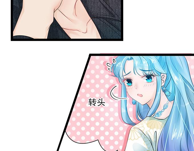第5话19