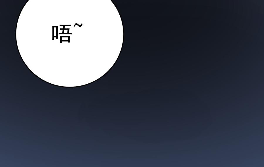 第68话48
