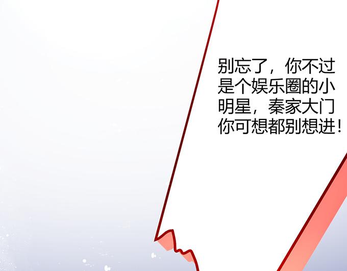 第14话50