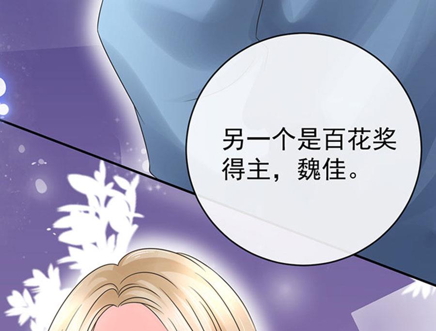 第63话33