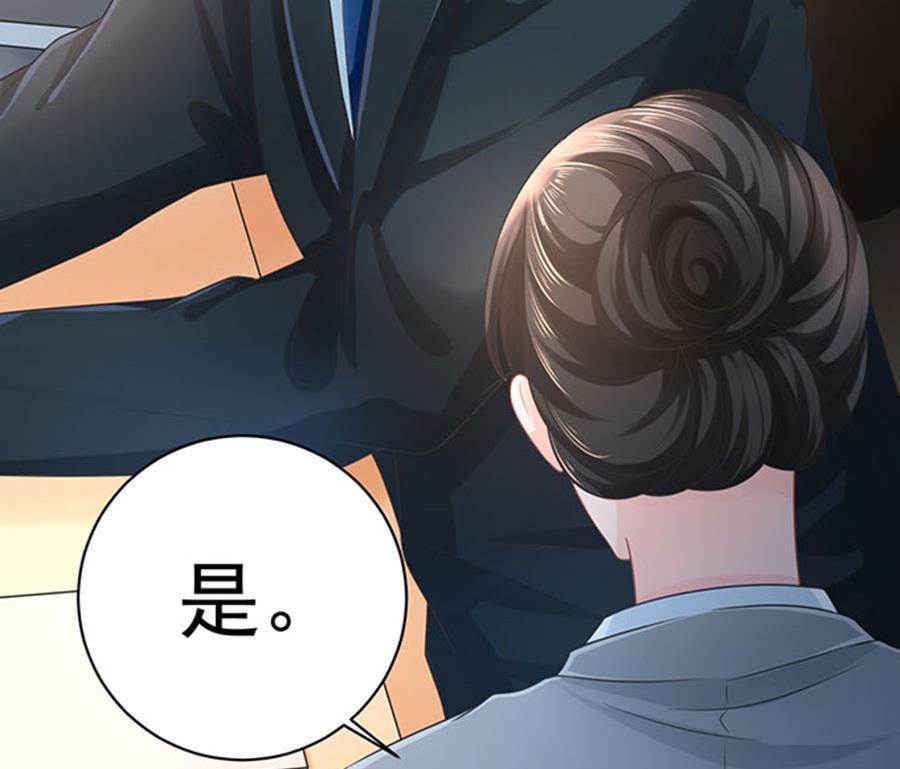 第63话70