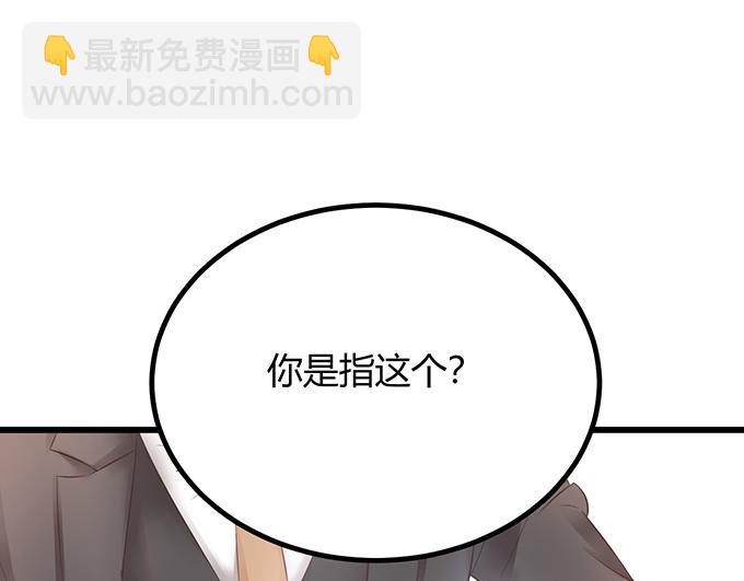 第18话49