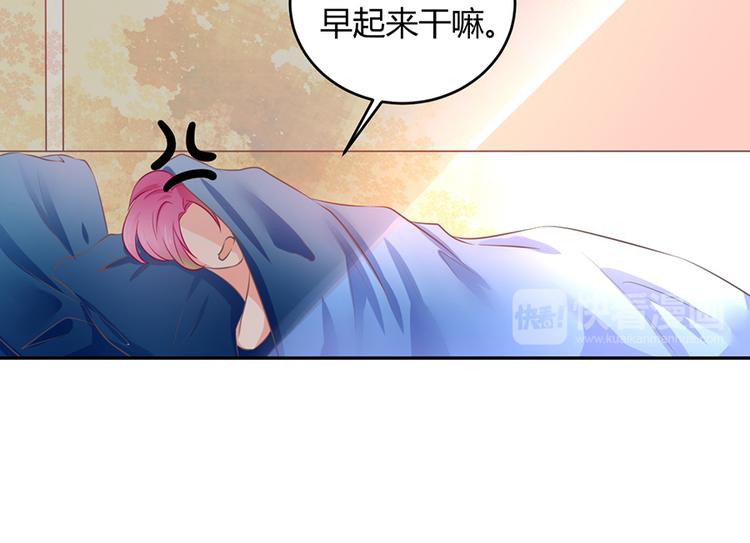 第35话42