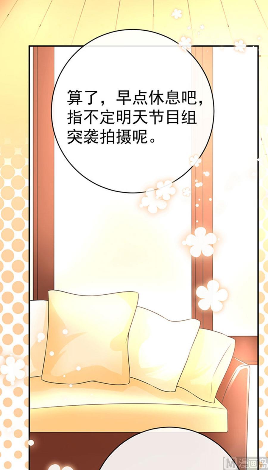 第63话42
