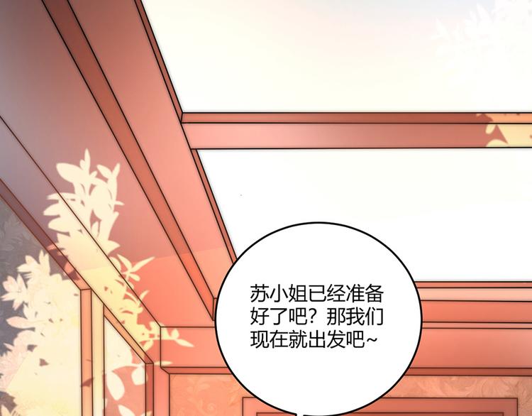 第37话62