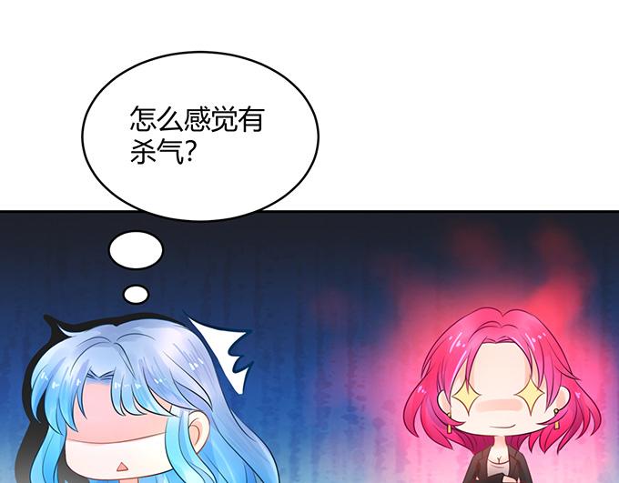 第27话61