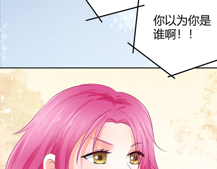 第35话62