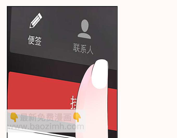 第29话62