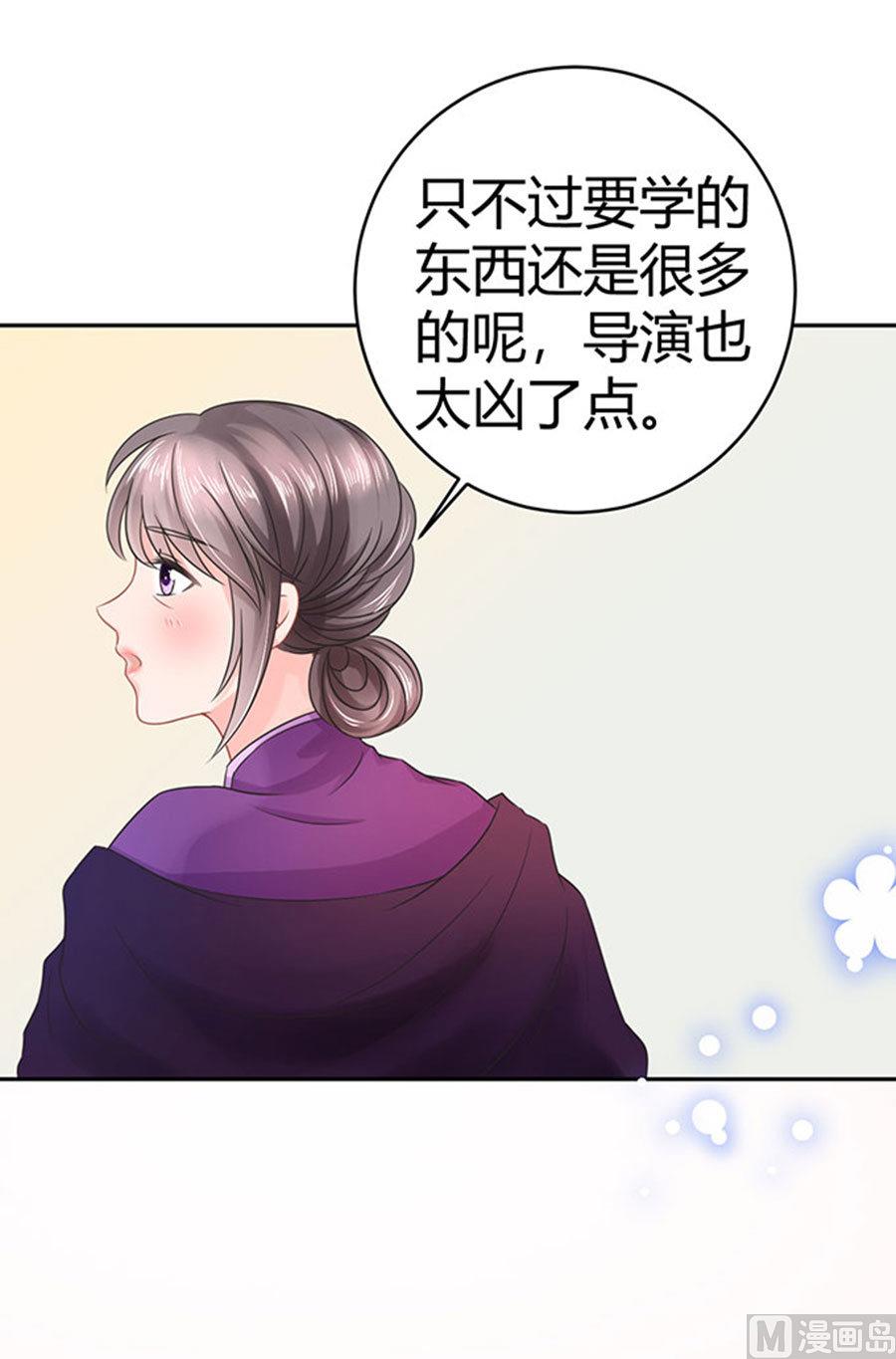 第60话8