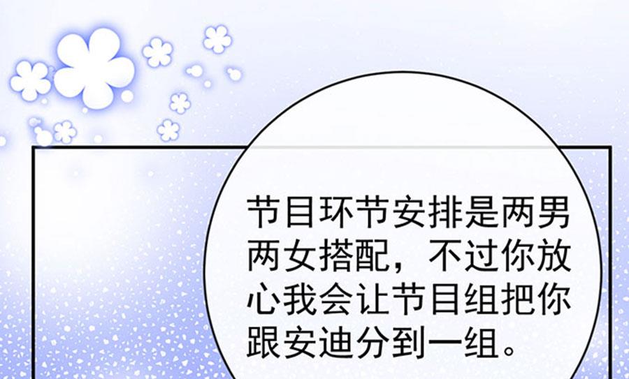 第63话28