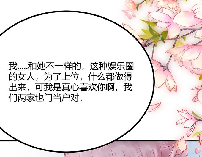 第18话60