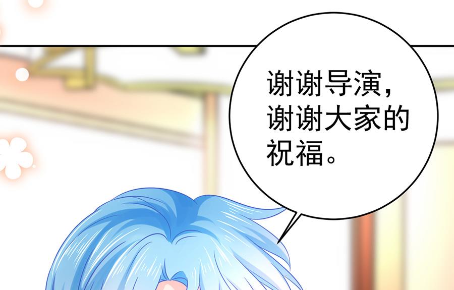 第68话8