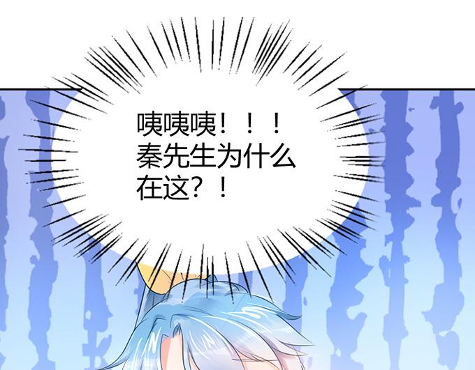 第4话45