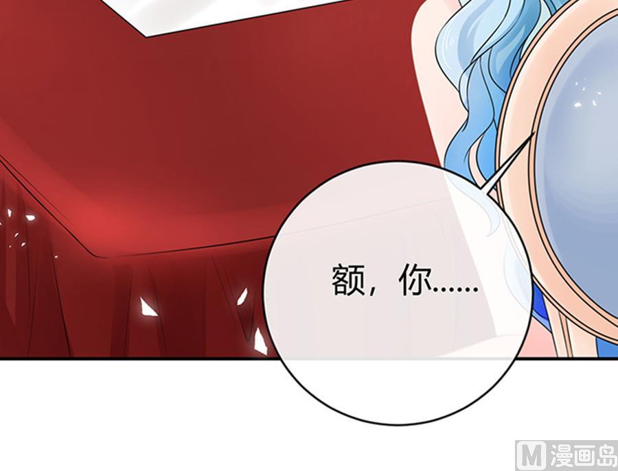 第48话53