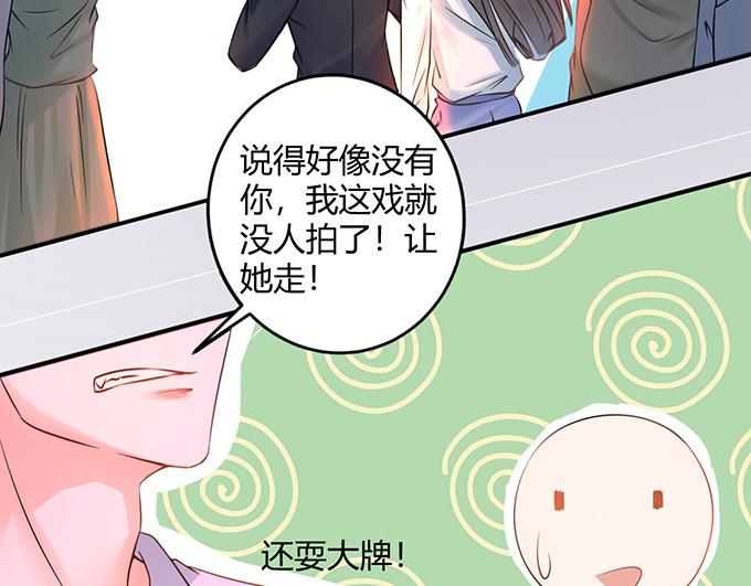 第31话6