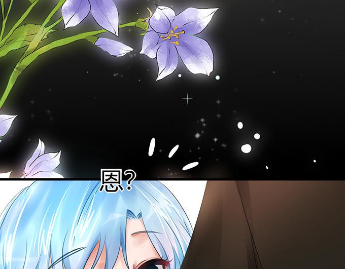 第11话21