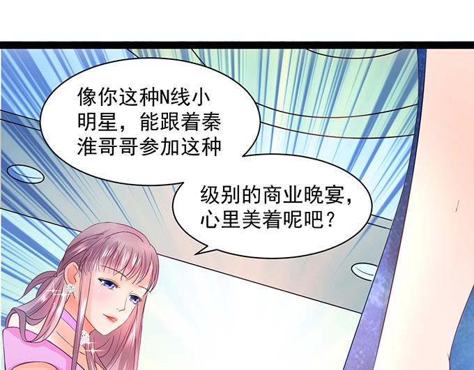 第7话25