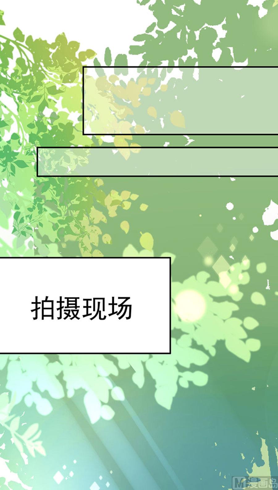 第66话62