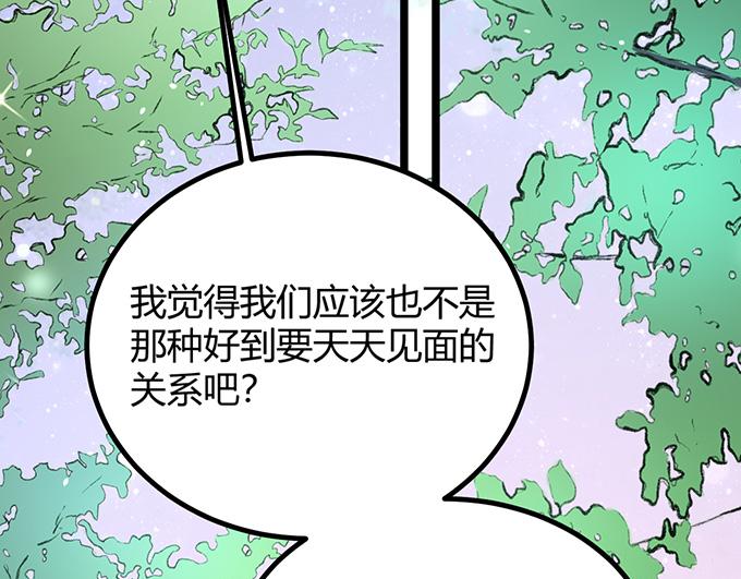 第20话64